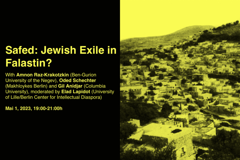 Safed: Jewish Exile in Palestine?