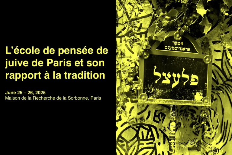 L’école de pensée de juive de Paris et son rapport à la tradition